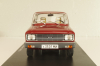 Москвич-2140SL, бордовый, Легендарные Советские Автомобили #61, Hachette 1:24 Уценка!