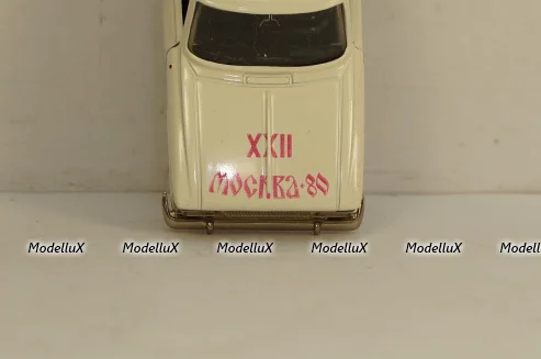 Panhard 24 CT #5, Сихарули 1:43
