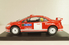 Peugeot 307 WRC #5 Winner Rallye Finnland 2004, Grönholm/Rautiainen, WRC Collection, Hachette, 1:24 Уценка!