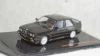 Камаз-53212, бортовой, зеленый/синий, Арек 1:43