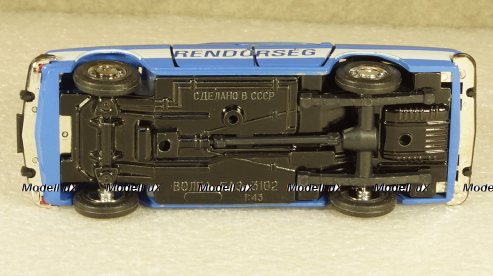 Камаз-53212, бортовой, зеленый/синий, Арек 1:43