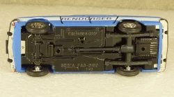 Камаз-53212, бортовой, зеленый/синий, Арек 1:43
