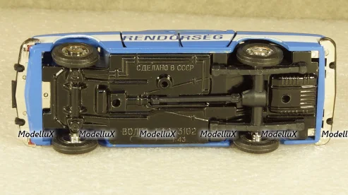 Камаз-53212, бортовой, зеленый/синий, Арек 1:43