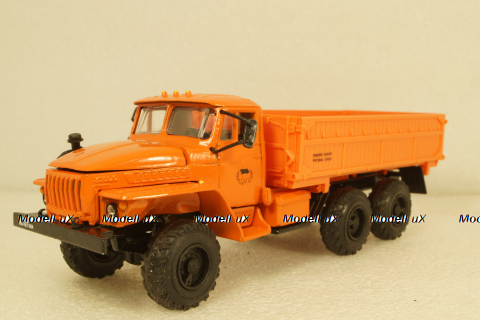 Урал-5557,Колхозник, уценка. Элекон 1:43