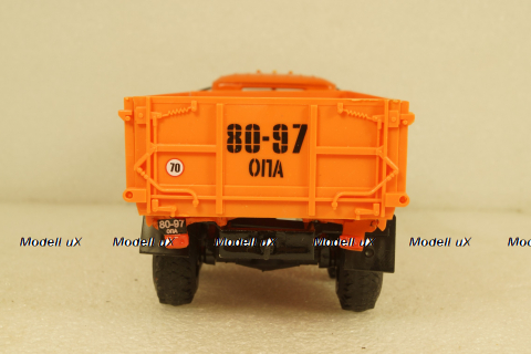 Урал-5557,Колхозник, уценка. Элекон 1:43