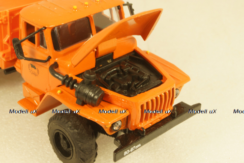 Урал-5557,Колхозник, уценка. Элекон 1:43