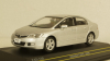 Honda Civic silver, 2006, F43-130, First 43 1:43