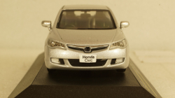 Honda Civic silver, 2006, F43-130, First 43 1:43