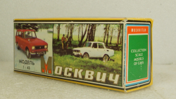 Москвич-412 Такси, февраль 89г., Тантал/Радон  1:43