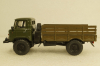 Газ-66 бортовой, Агат 1:43