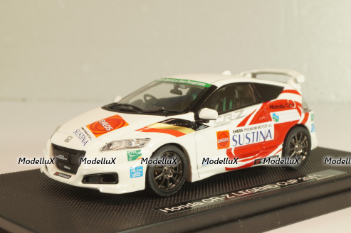 Honda CR-Z Legend Cup 2011 white, 44692, Ebbro 1:43