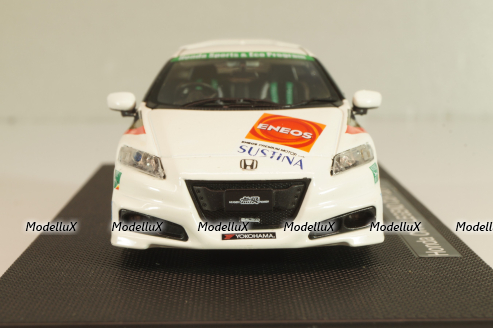 Honda CR-Z Legend Cup 2011 white, 44692, Ebbro 1:43