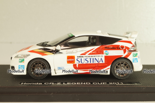 Honda CR-Z Legend Cup 2011 white, 44692, Ebbro 1:43