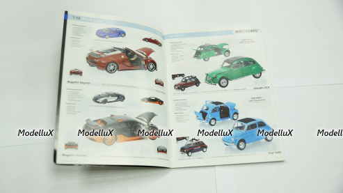 Honda Civic white, 1987, F43-041, First 43 1:43