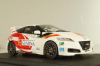 Honda CR-Z Legend Cup 2011 white, 44692, Ebbro 1:43