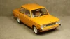 Камаз-5325 с тентом, Элекон 1:43