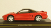 Honda NSX red, F43-015, First 43 1:43