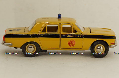 Ford Pantera De Tomaso, Ремейк 1:43 