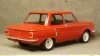 Камаз-5325 с тентом, Элекон 1:43