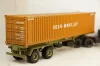 Москвич 433 А5 3 зажима, жёлтый, Тантал/Радон 1:43 