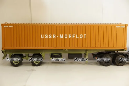 Москвич 433 А5 3 зажима, жёлтый, Тантал/Радон 1:43 