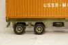 Москвич 433 А5 3 зажима, жёлтый, Тантал/Радон 1:43 