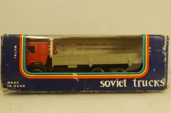 Камаз-53212 бортовой, на резине красный/серый, Арек 1:43