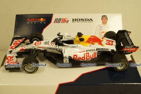 Red Bull F1 RB16B HONDA RA620H TEAM RED BULL RACING, BU38055-38155VT-WHITE, Bburago 1:43