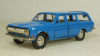 Газ-2402, А13, синий, Тантал/Радон 1:43
