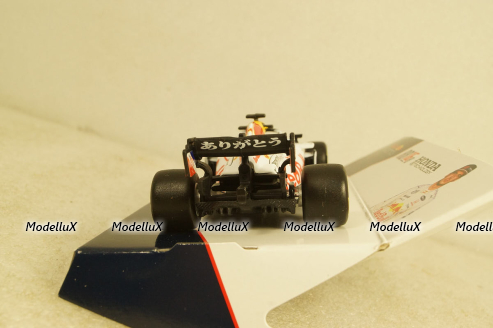Red Bull F1 RB16B HONDA RA620H TEAM RED BULL RACING, BU38055-38155VT-WHITE, Bburago 1:43