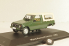 Mava Renault Farma 1983, green/beige, Altaya 1:43 Уценка!