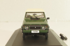 Mava Renault Farma 1983, green/beige, Altaya 1:43 Уценка!