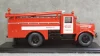 Амо-Ф-15, на пружинах, Арек 1:43