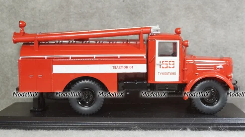 Амо-Ф-15, на пружинах, Арек 1:43
