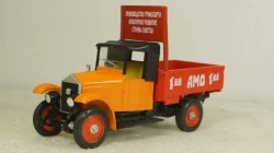 Амо-Ф-15, на пружинах, Арек 1:43