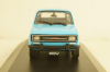 Fiat 133 L 1977, Altaya 1:43