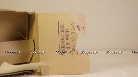 Зил-115 черный, Тантал/Радон 1:43 №2