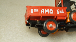 Амо-Ф-15, на пружинах, Арек 1:43