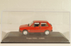 Yugo 45A 1986, red, Altaya 1:43 Уценка!
