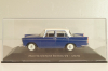 Morris Oxford Series VI 1970, blue/white roof, Altaya 1:43 Уценка!