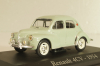 Renault 4CV 1954, olive, Altaya 1:43 Уценка!