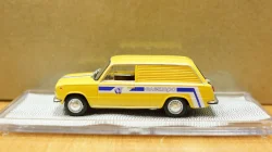 ВАЗ 2801 электромобиль, Мастерская Гулак 1:43