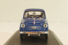 Fiat 600 1957, blue, Altaya 1:43 Уценка!