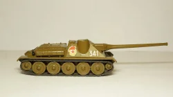 Toyota 2000GT, фабрика им. Ватутина 1:43