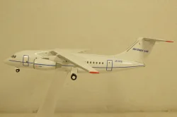 АН-148 Антонов, Herpa 1:200