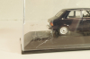Zastawa 1100 1980, dark blue, Altaya 1:43 Уценка 2!