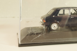 Zastawa 1100 1980, dark blue, Altaya 1:43 Уценка 2!