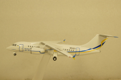 АН-158 Air Ukraine Be brave like Volnovakha Антонов, Herpa 1:200