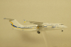 АН-158 Air Ukraine Be brave like Volnovakha Антонов, Herpa 1:200