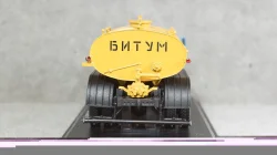 АН-158 Air Ukraine Be brave like Volnovakha Антонов, Herpa 1:200
